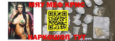 дурь Краснодар