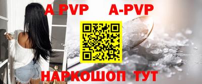 дурь Краснодар