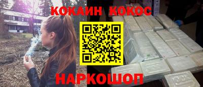мет Краснознаменск
