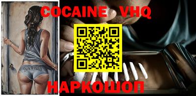 дурь Краснодар