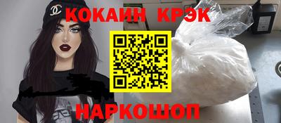 дурь Краснодар