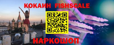 дурь Краснодар
