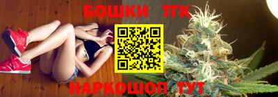 кокаин перу Краснокаменск