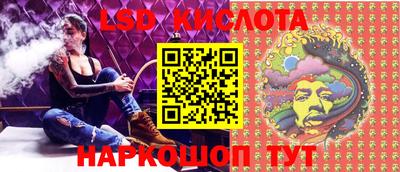 мет Краснознаменск