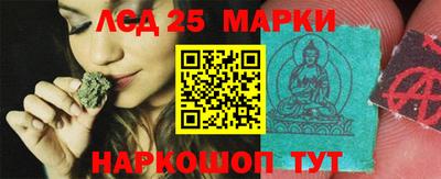 мет Краснознаменск