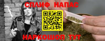 мет Краснознаменск