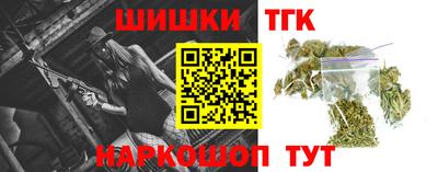 мет Краснознаменск