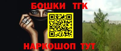 кокаин перу Краснокаменск