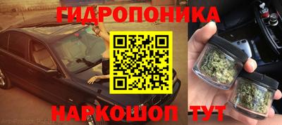 мет Краснознаменск