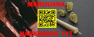 мет Краснознаменск