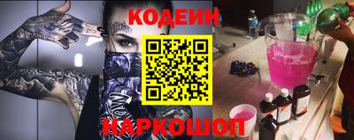 мет Краснознаменск