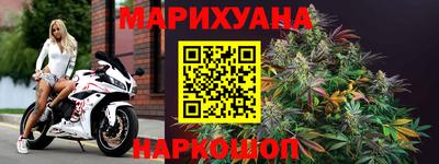 кокаин перу Краснокаменск