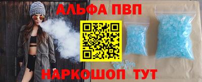 кокаин перу Краснокаменск