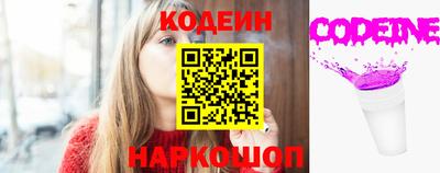 дурь Краснодар