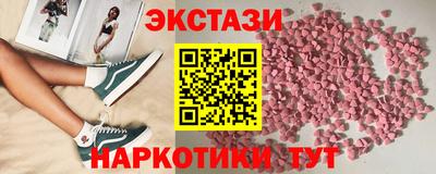 мет Краснознаменск