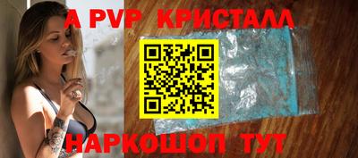 дурь Краснодар