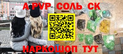 дурь Краснодар
