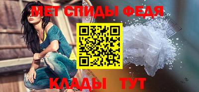 дурь Краснодар