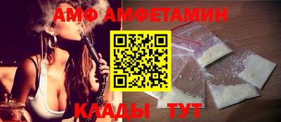 мет Краснознаменск