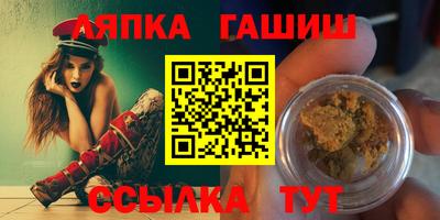 дурь Краснодар