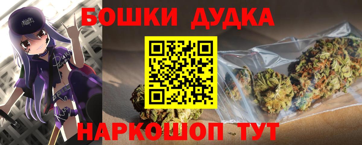 Канабис индика Карталы